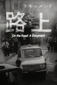 On the Road: A Document