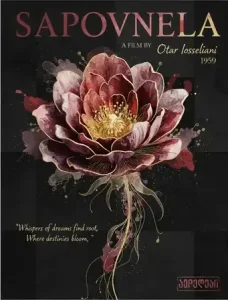 Song About Flower