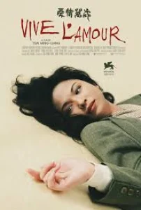 Poster for Vive L'amour  | LostReel