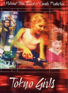 Tokyo Girls