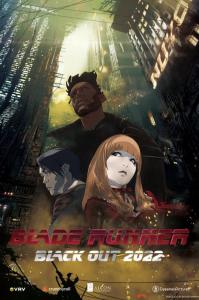Black Out 2022