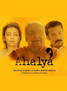 Ahalya