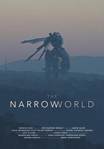 The Narrow World