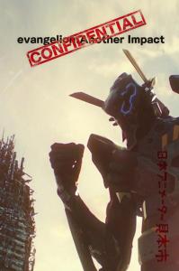 Evangelion: Another Impact - Confidential