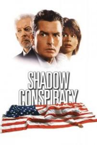 Shadow Conspiracy