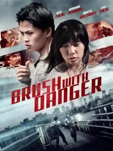 Brush With Danger