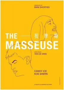 Poster for The Masseuse